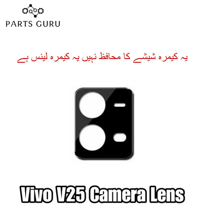 Vivo V25 Camera Glass || Vivo V25 camera lens || Vivo V25 camera glass || Parts Guru