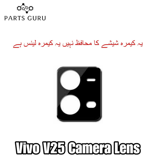 Vivo V25 Camera Glass || Vivo V25 camera lens || Vivo V25 camera glass || Parts Guru