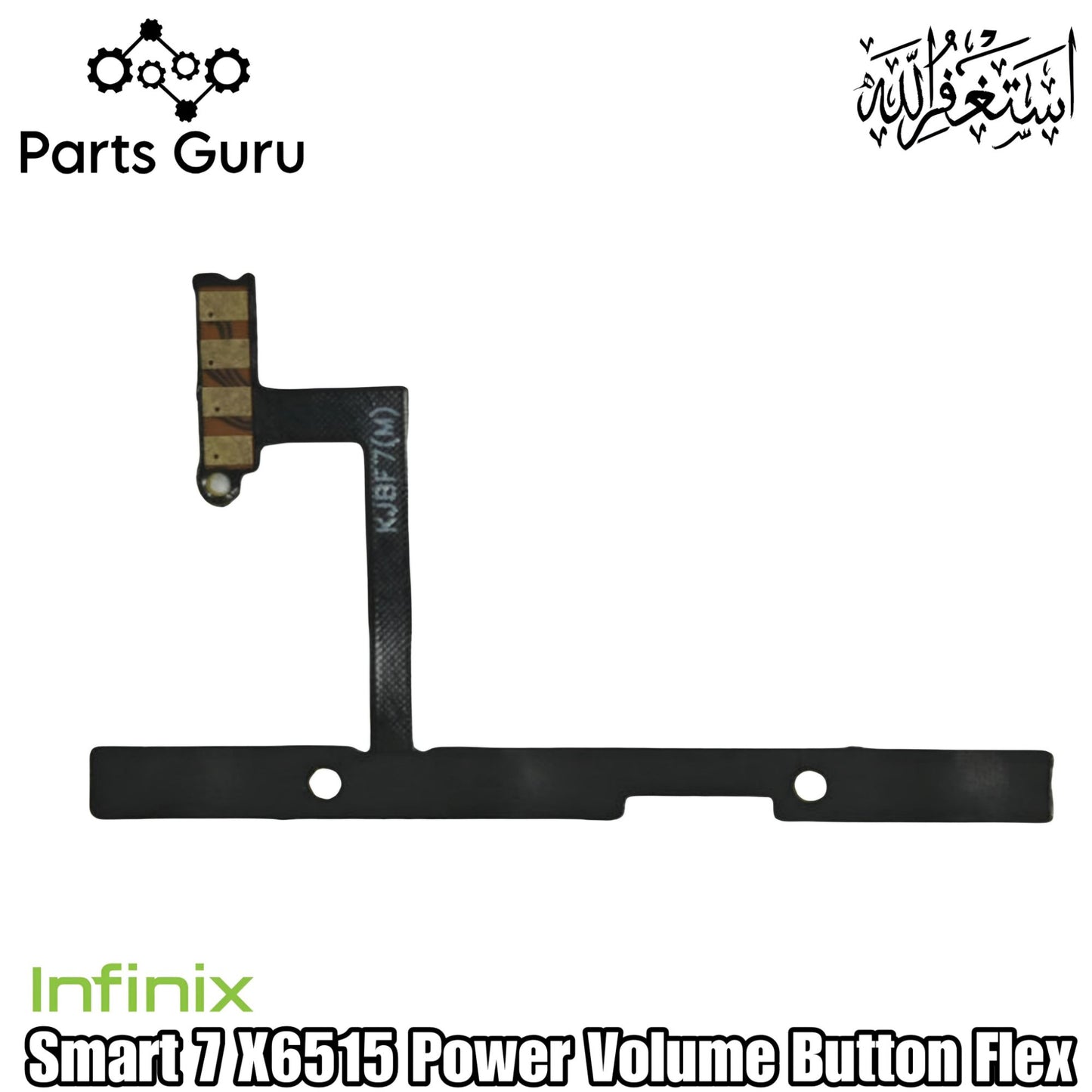 Infinix Smart 7 X6515 Power Volume Button Flex || Infinix smart 7 power volume button strip || X6515 on off volume strip || Parts Guru