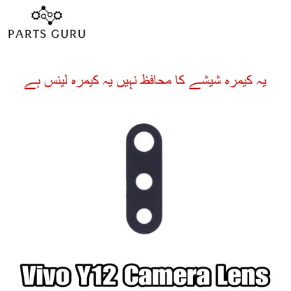 Vivo Y12 Camera Glass || Vivo y12 camera lens || Vivo Y12 camera glass || Parts Guru