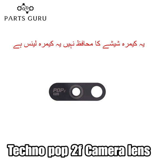 Techno pop 2f Camera Glass || Techno pop 2f camera lens || Techno pop 2f camera glass || Parts Guru