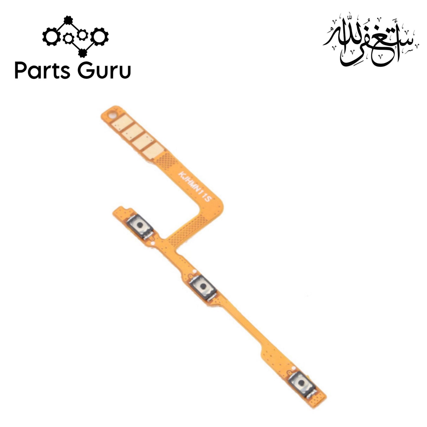 Xiaomi Mi Note 11 On/Off Volume Key Button Flex || Mi Note 11 Power Volume Button Strip  || Xiaomi note 11 on off strip || Parts Guru