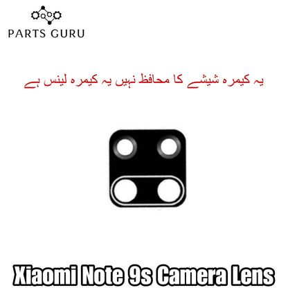 Xiaomi Note 9s Camera Glass || Xiaomi Note 9s camera lens || Xiaomi note 9s camera glass || Parts Guru