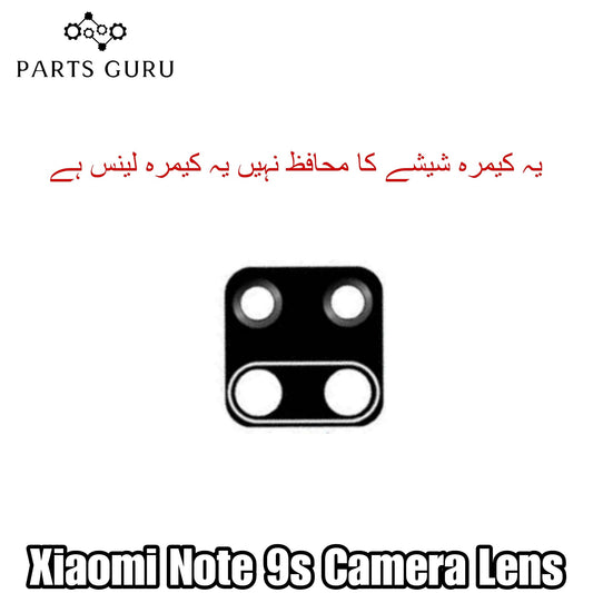 Xiaomi Note 9s Camera Glass || Xiaomi Note 9s camera lens || Xiaomi note 9s camera glass || Parts Guru