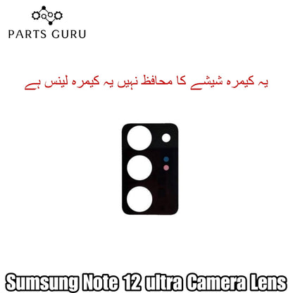 Samsung Note 12 ultra Camera Glass || Samsung Note 12 Ultra camera lens || Samsung Note 12 ultra camera glass || Parts Guru