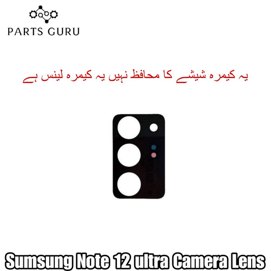 Samsung Note 12 ultra Camera Glass || Samsung Note 12 Ultra camera lens || Samsung Note 12 ultra camera glass || Parts Guru
