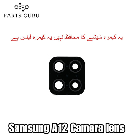 Samsung A12 Camera Glass || Samsung A12 camera lens || Samsung A12 camera glass || Parts Guru