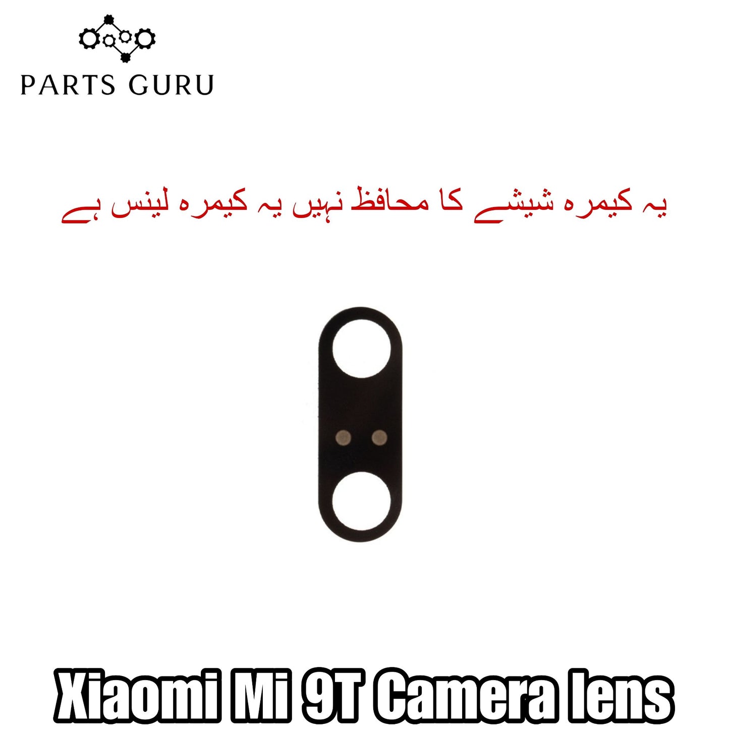 Xiaomi Redmi 9T Camera Glass || Xiaomi Redmi 9t camera lens || Xiaomi Redmi 9T camera glass || Parts Guru