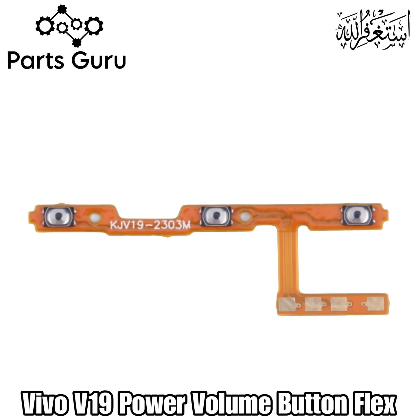 Vivo V19 Power Volume Button Flex || Vivo v19 power volume button strip || V19 on off volume strip || Parts Guru