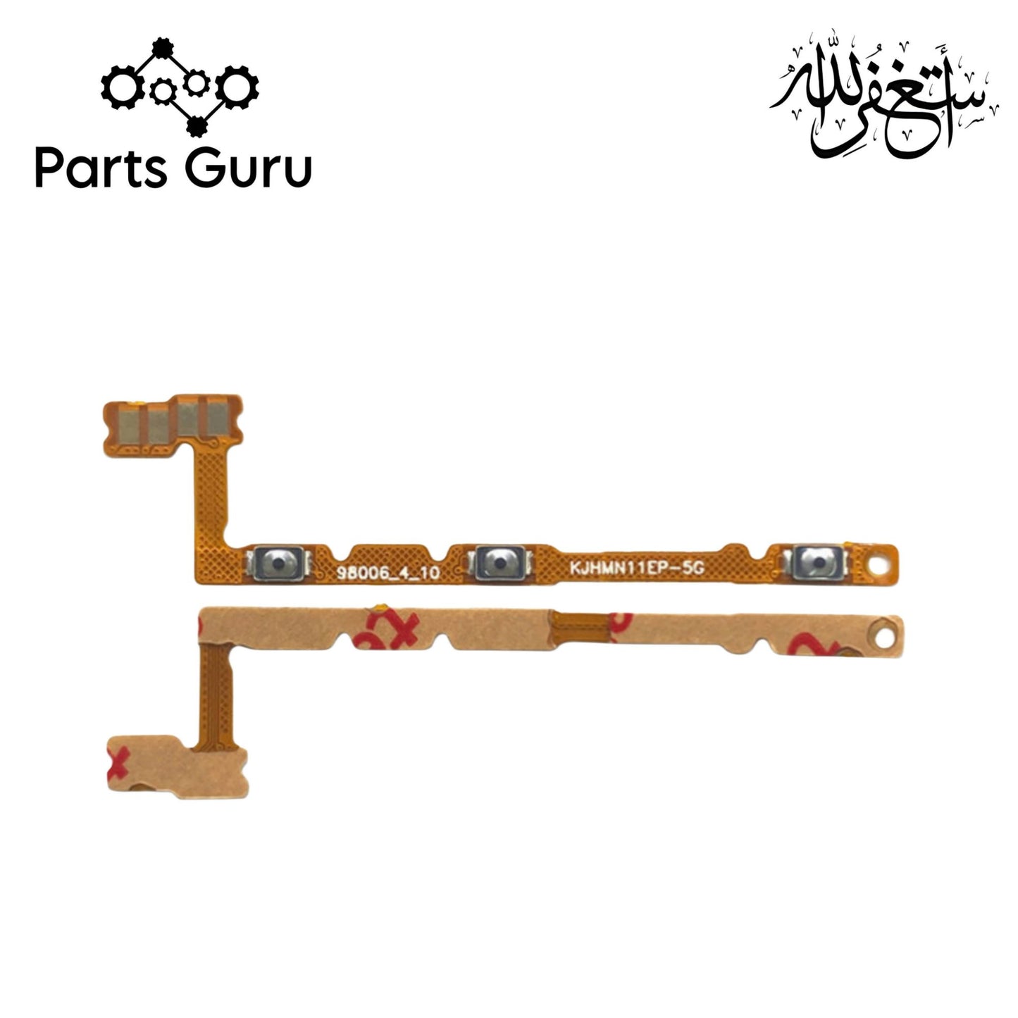 Xiaomi Redmi Note 11 Pro Power Volume Button Flex || Xiaomi Mi Note 11 pro on off volume strip || Mi note 11 pro on off volume button strip || Parts Guru