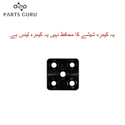 Infinix zero 8 (x687) Camera Glass || Infinix zeor 8 camera lens || Infinix Zero 8 (x687) camera glass || Parts Guru