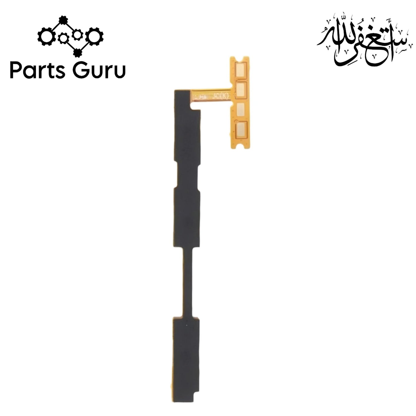 Xiaomi Redmi 13C Power Volume Button Flex || Redmi 13C Power volume button strip || Redmi 13c on off volume strip || Parts Guru