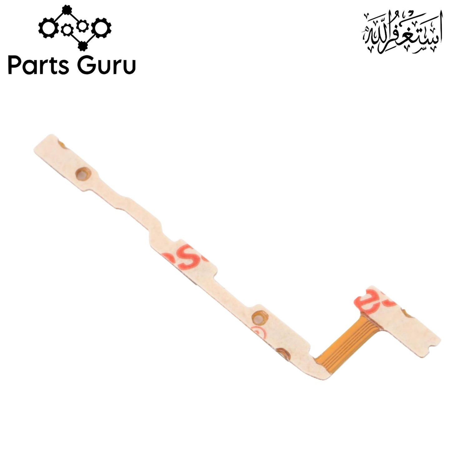 Vivo V21E Power Volume Button Flex || Vivo v21e Power volume button strip || V21e 5g on off volume strip || Parts Guru