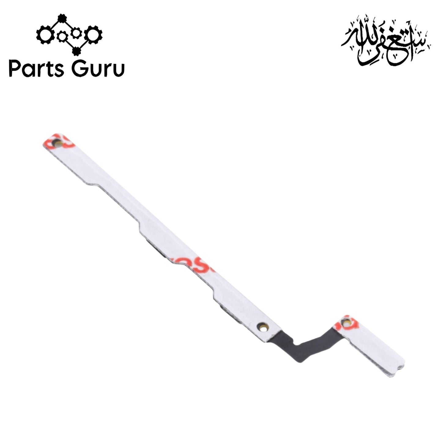 Tecno Spark 8C Power & Volume Button Flex || Tecno Spark 8C power & volume button strip || Spark 8c on off volume strip || Parts Guru