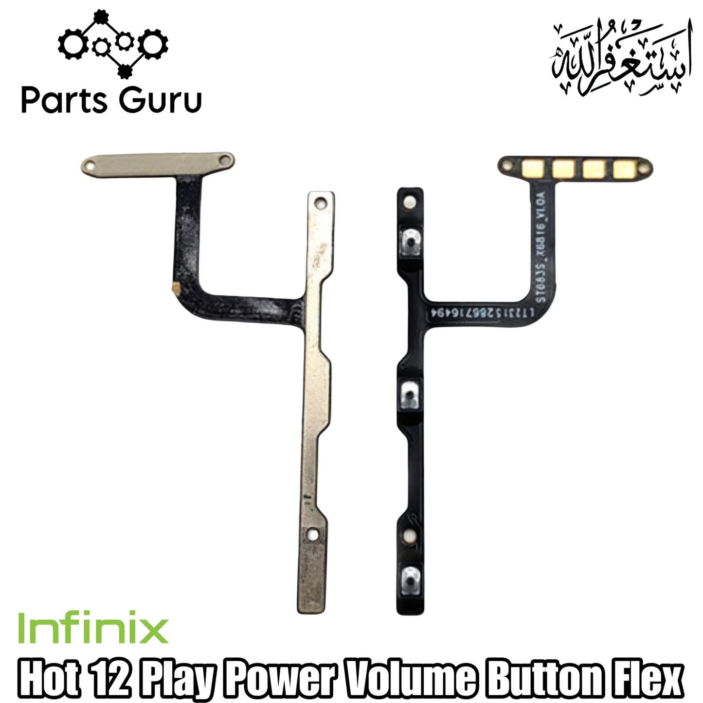Infinix Hot 12 Play X6816 Power Button & Volume Button Flex || Infinix hot 12 play power volume button strip || X6816 on off volume strip ||