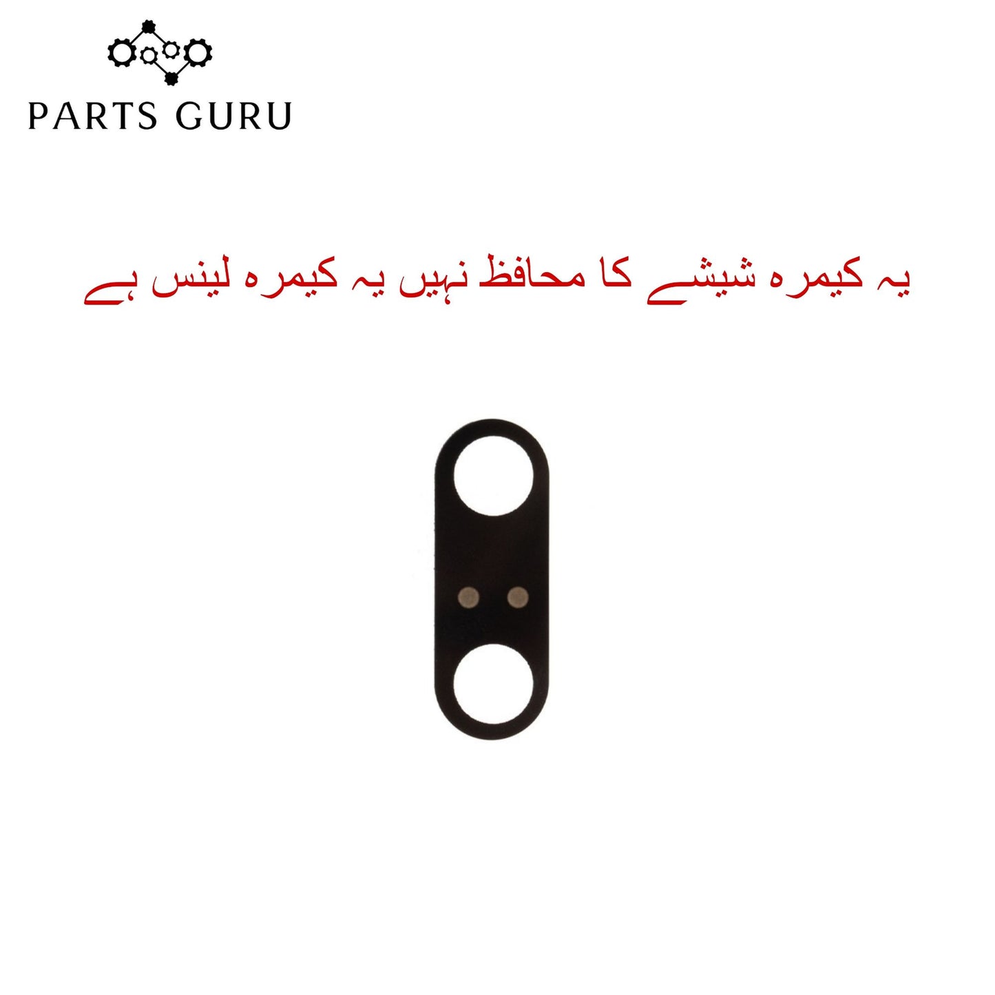 Xiaomi Redmi 9T Camera Glass || Xiaomi Redmi 9t camera lens || Xiaomi Redmi 9T camera glass || Parts Guru