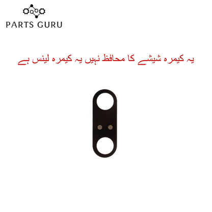 Xiaomi Redmi 9T Camera Glass || Xiaomi Redmi 9t camera lens || Xiaomi Redmi 9T camera glass || Parts Guru