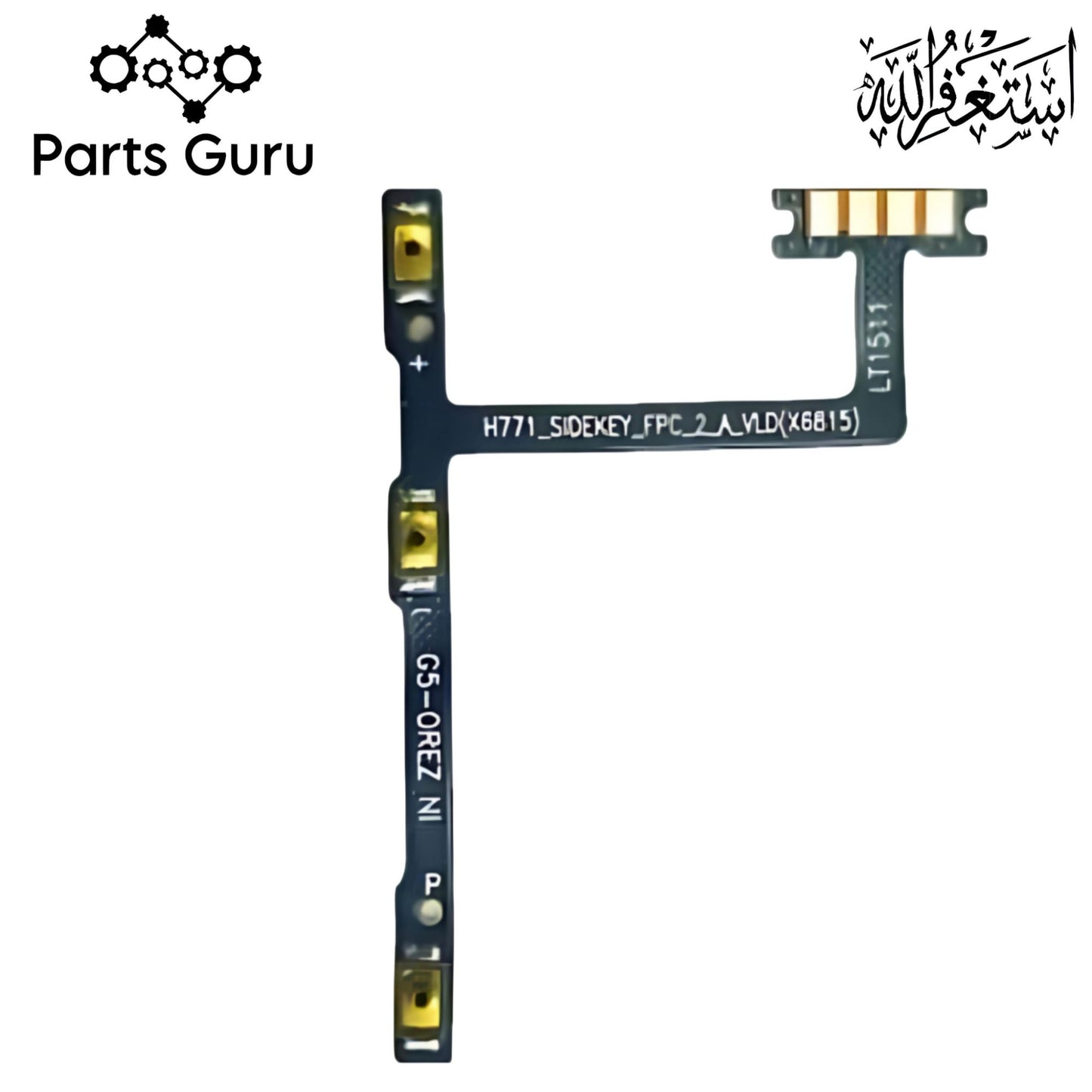 Infinix Zero 5G X6815 Power Button & Volume Button Flex || Infinix zero 5g power volume button strip || X6815 on off volume strip ||