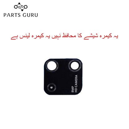 Huawei Y5 prime 2018 Camera Glass || Huawei Y5 prime 2018 camera lens || Huawei y5 prime 2018 camera glass || Parts Guru