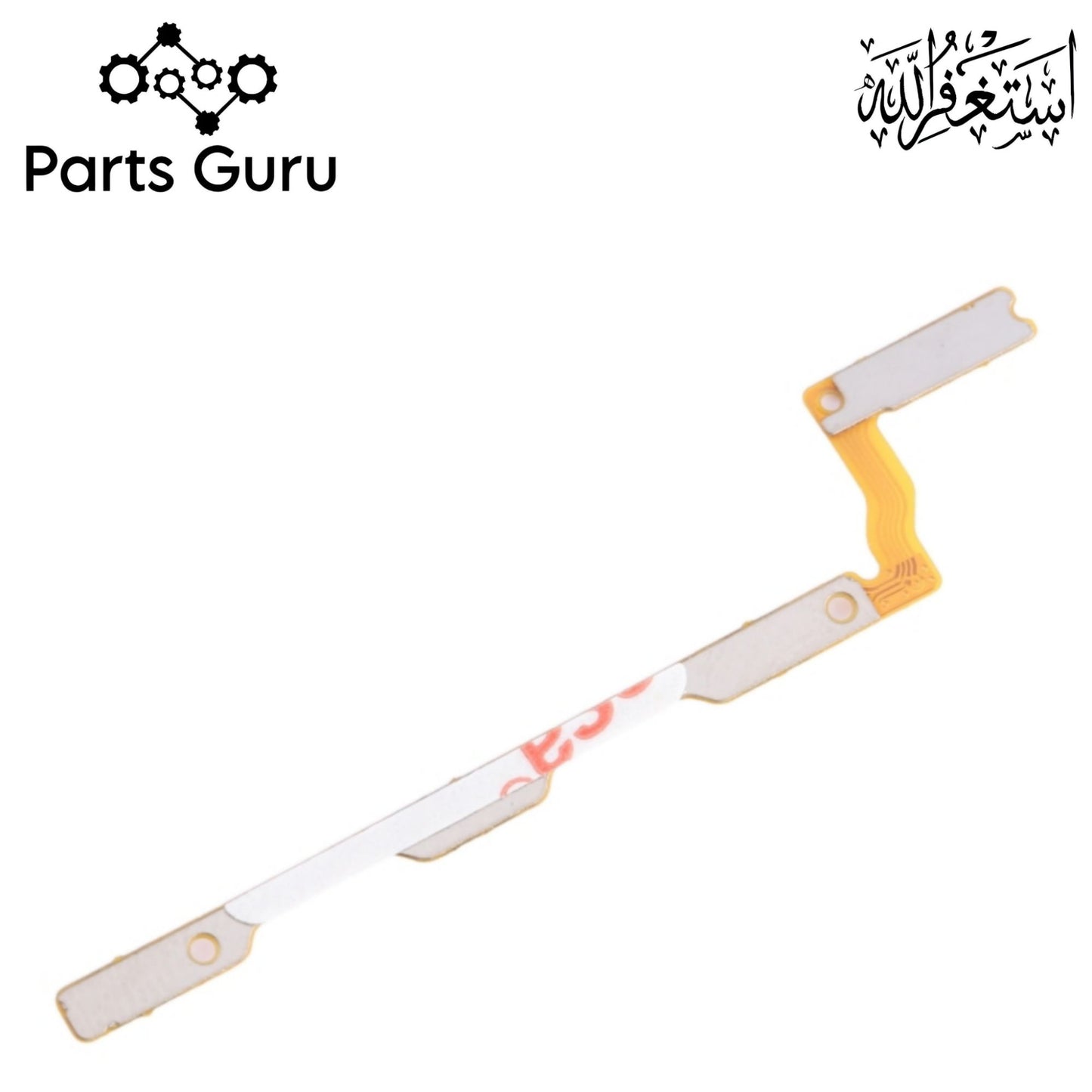 Infinix Hot 20i X665 Power & Volume Button Flex || Infinix hot 20i power volume button strip || X665 on off volume strip || Parts Guru