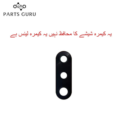Oppo F11 pro Camera Glass || Oppo F11 pro camera lens || Oppo F11 pro camera glass || Parts Guru