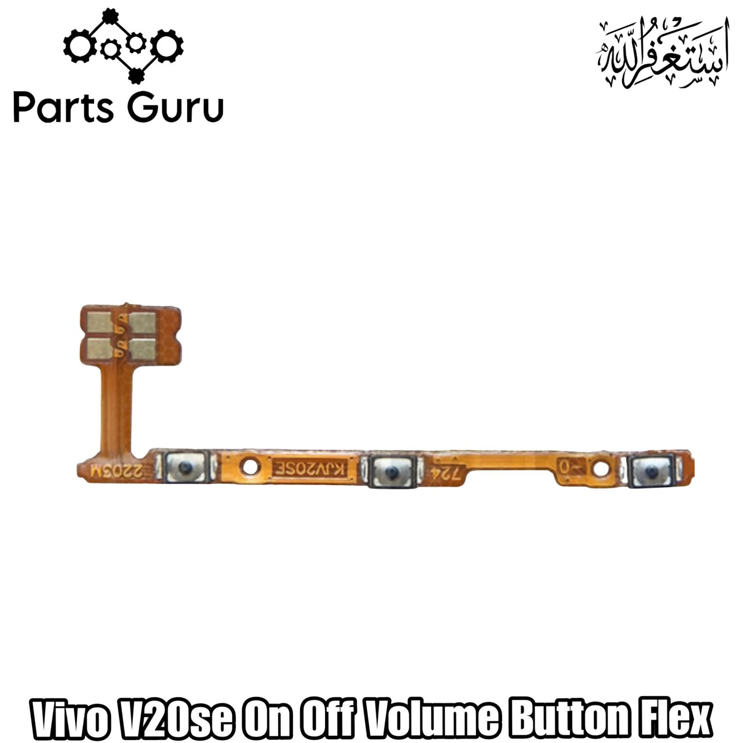 Vivo V20 SE Power Volume Button Flex || Vivo v20se Power volume button strip || V20 se on off volume strip || Parts Guru