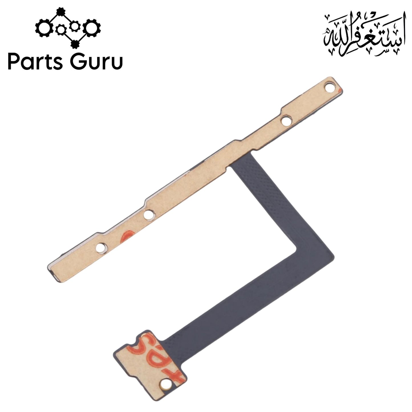 Infinix Note 12 VIP X672 Power Button & Volume Button Flex  || Infinix note 12 vip power volume button strip || X672 on off volume strip ||