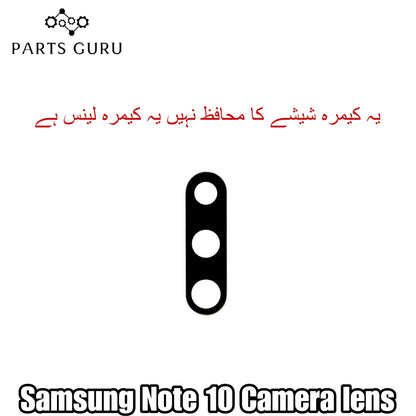 Samsung Note 10 Camera Glass || Samsung Note 10 camera lens || Samsung note 10 camera glass || Parts Guru