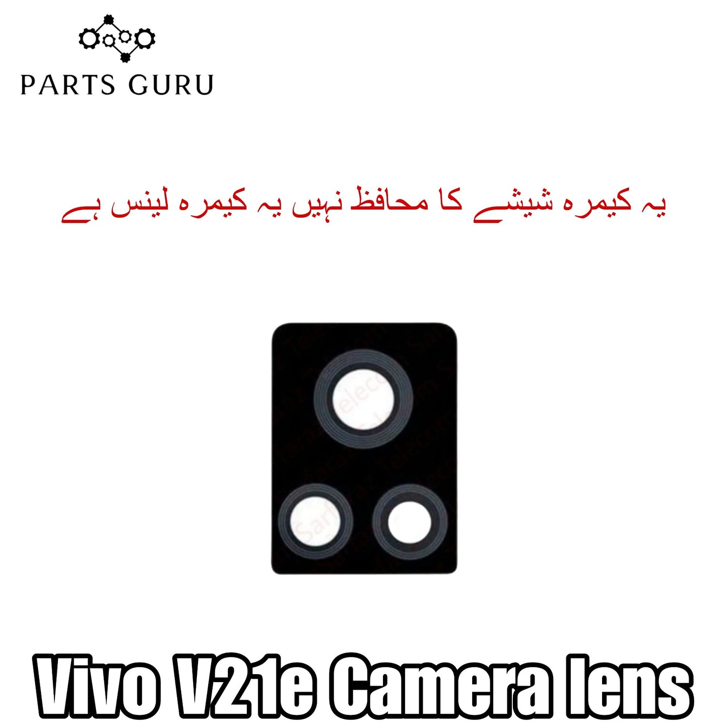 Vivo V21e Camera Glass || Vivo V21e camera lens || Vivo V21e camera glass || Parts Guru