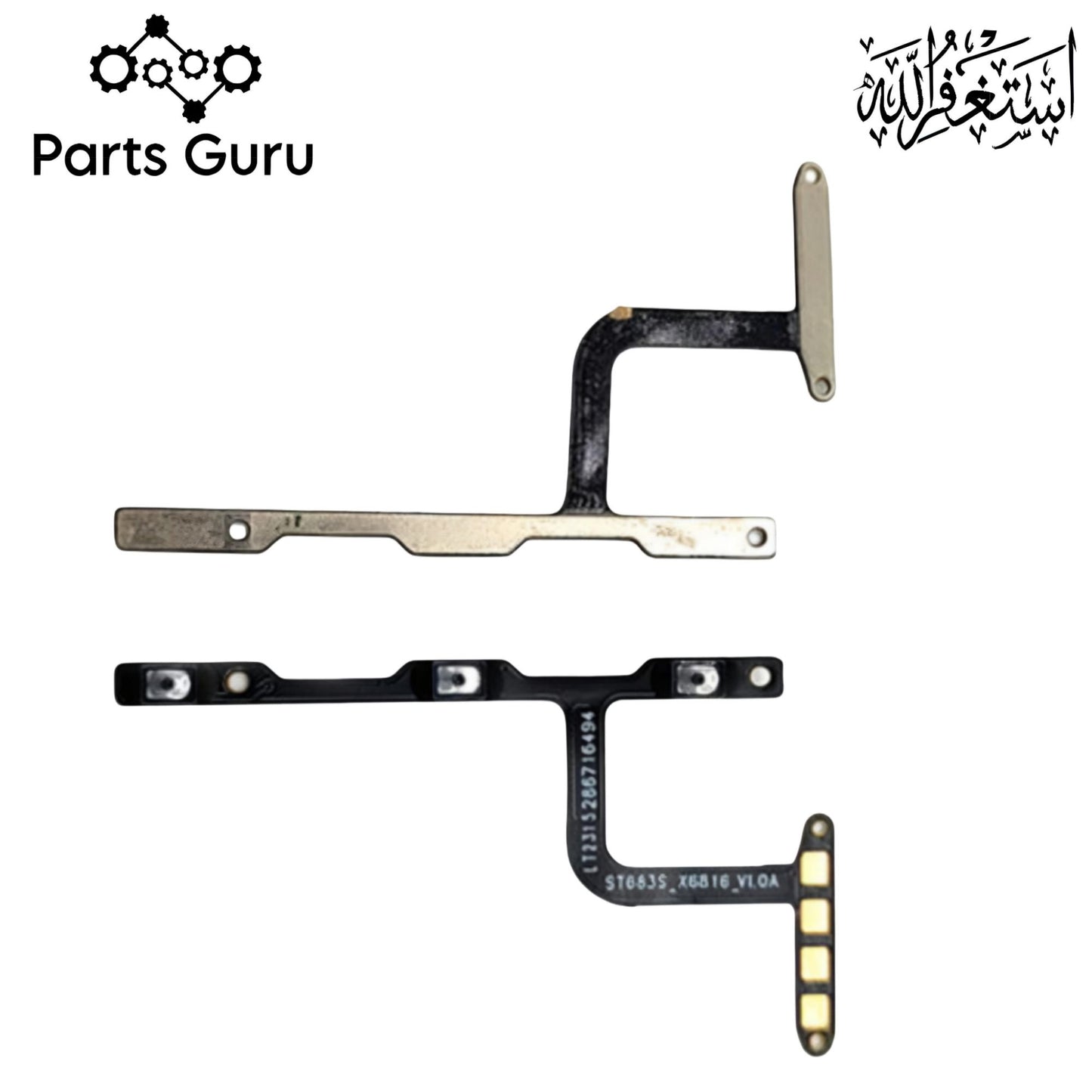 Infinix Hot 12 Play X6816 Power Button & Volume Button Flex || Infinix hot 12 play power volume button strip || X6816 on off volume strip ||