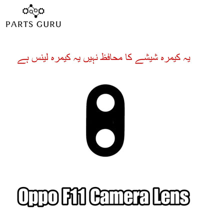 Oppo F11 Camera Glass || Oppo F11 camera lens || Oppo F11 camera glass || Parts Guru