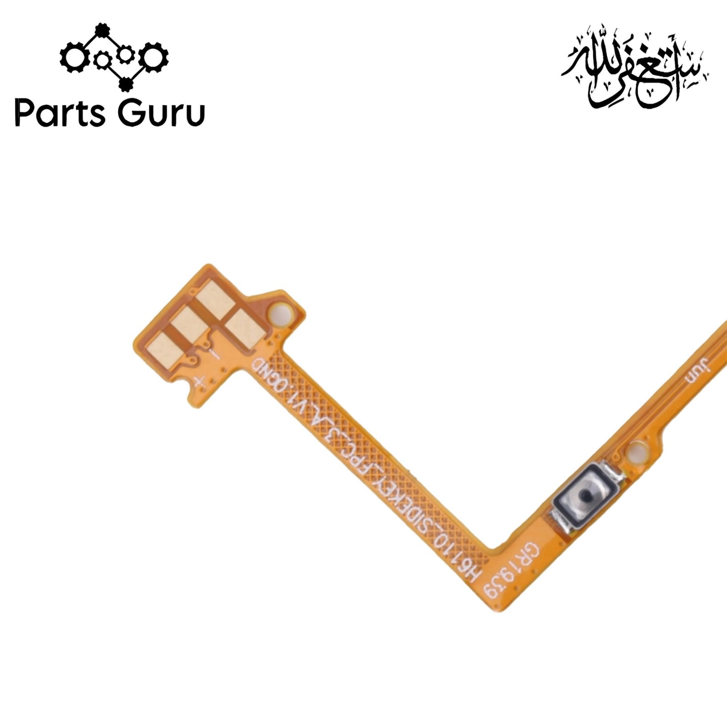 Tecno Camon 12 Power & Volume Button Strip  || Tecno Camon 12 Power  & Volume Strip || Camon 12 on off volume strip