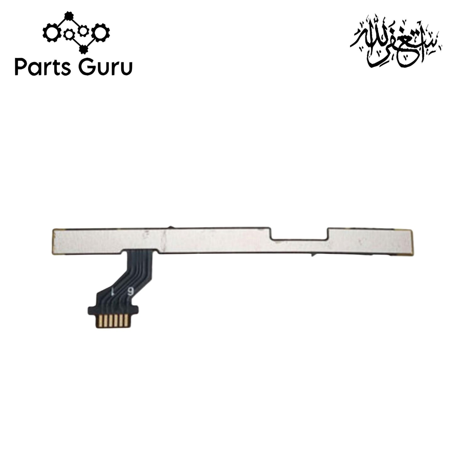 Huawei Honor Y5 2 Power & Volume Button Flex || Huawei Honor y5 Ii power & volume button strip || Y5 2 on off volume strip || Parts Guru