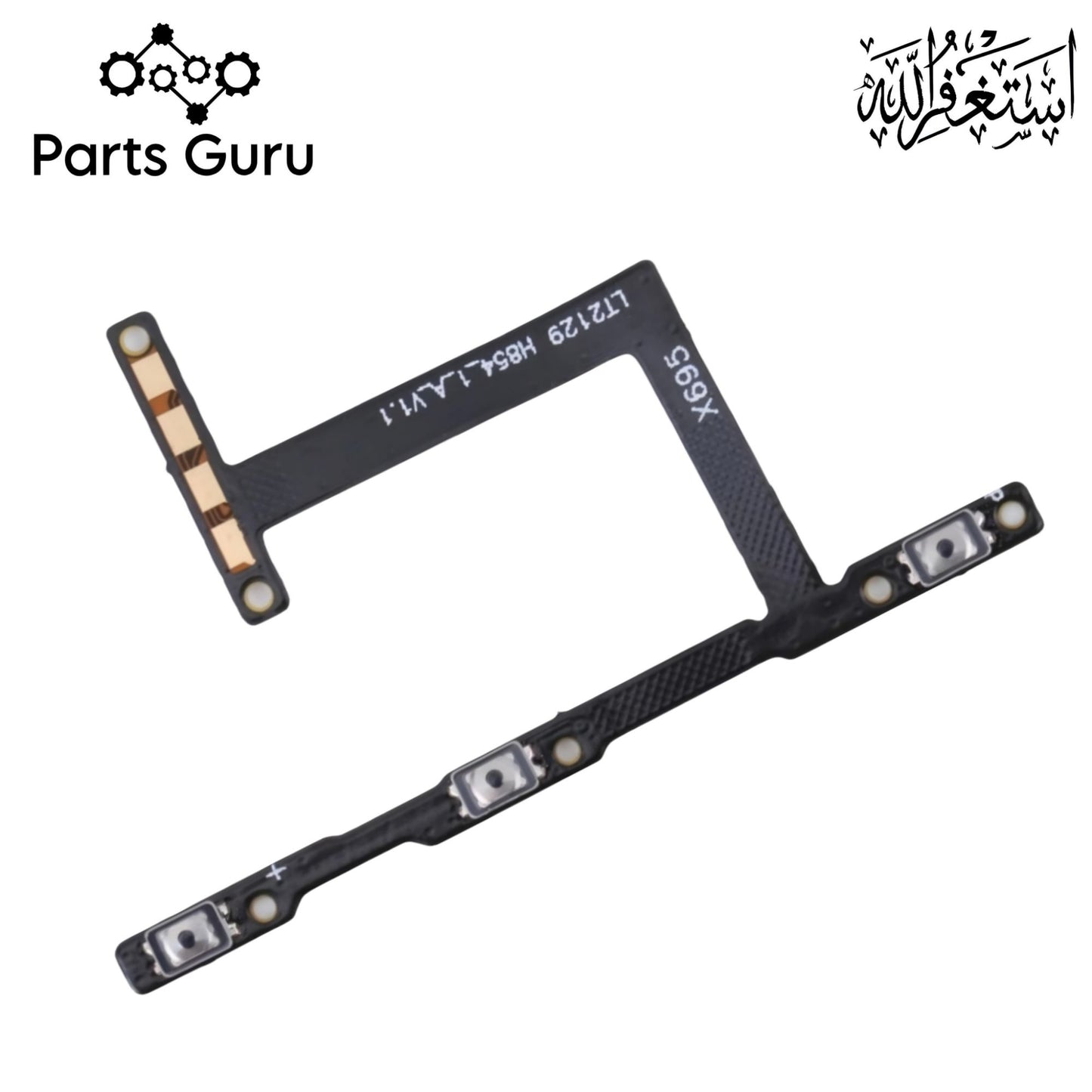 Infinix Note 10 Pro X695 Power Volume Button Flex || Infinix note 10 pro power volume button strip || X695 on off volume strip || Parts Guru