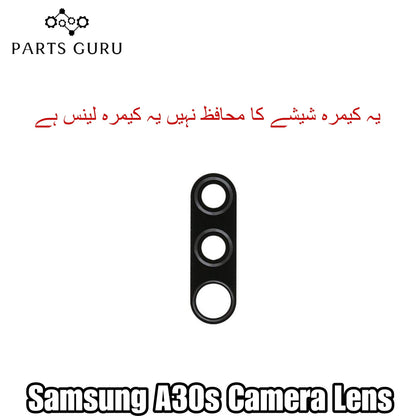 Samsung A30s Camera Glass || Samsung A30s camera lens || Samsung A30s camera glass || Parts Guru