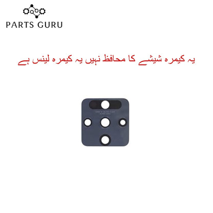 Techno Camon 16se Camera Glass || Techno camon 16 se camera lens || Techno camon 16se camera glass || Parts Guru