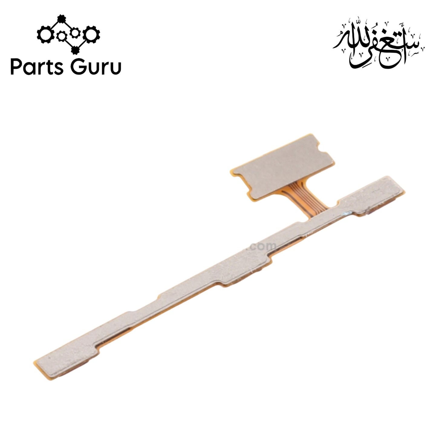 Huawei Y7 Prime 2019 Power & Volume Button Flex || Huawei Y7 2019 power & volume button strip || Y7 prime 2019 on off strip || Parts Guru