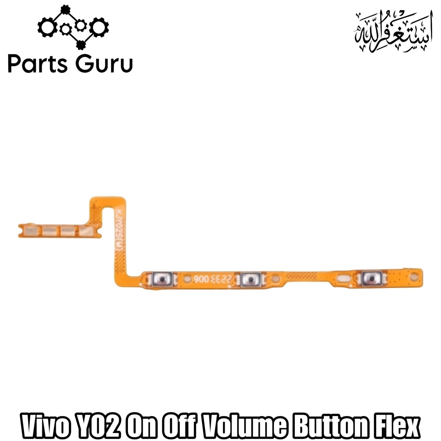 Vivo Y02 Power Volume Button Flex || Vivo y02 power volume button strip || Y02 on off volume strip || Parts Guru