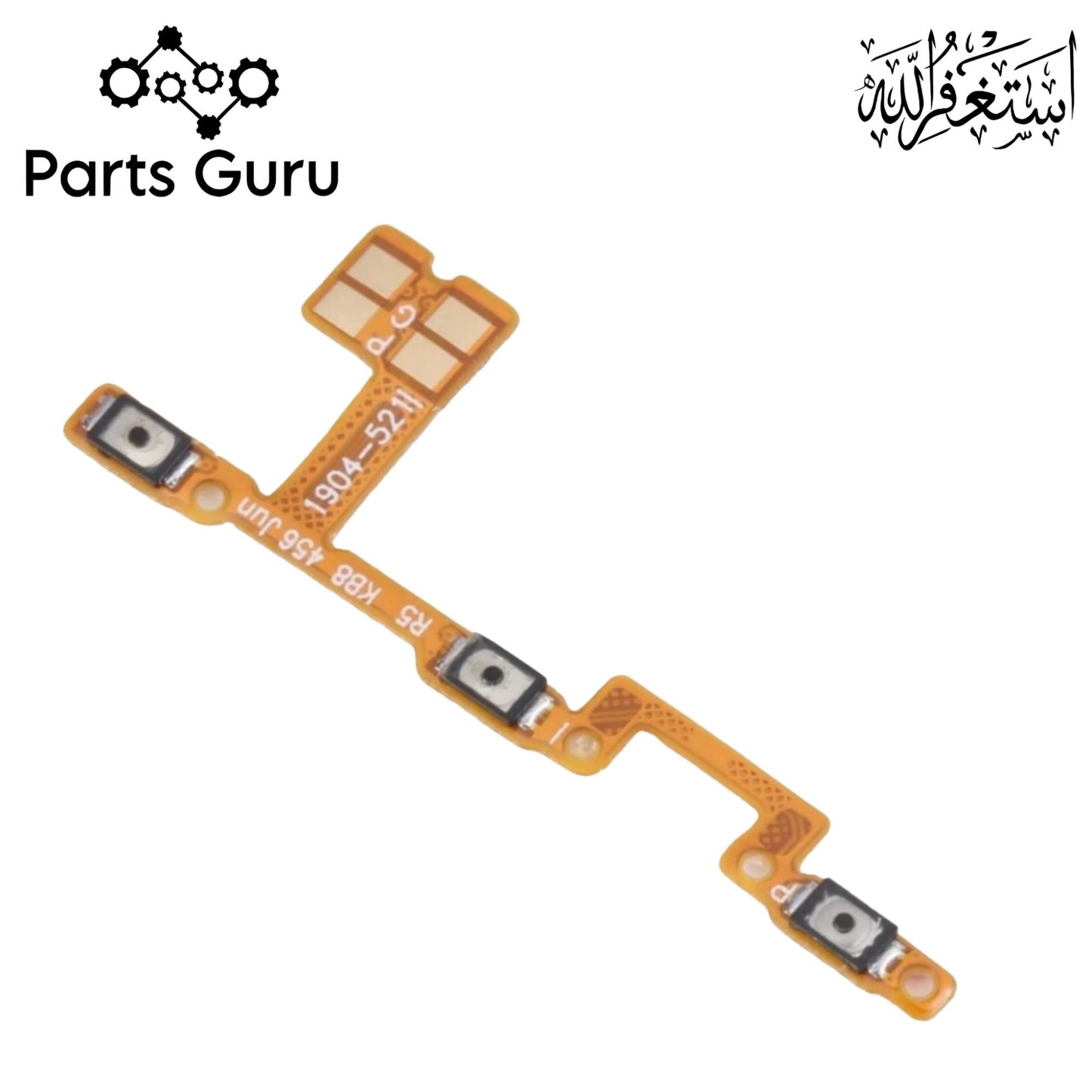 Infinix Hot 7 Pro X625 Power Volume Button Flex || Infinix x625 power volume button strip || Hot 7 pro on off volume strip || Parts Guru