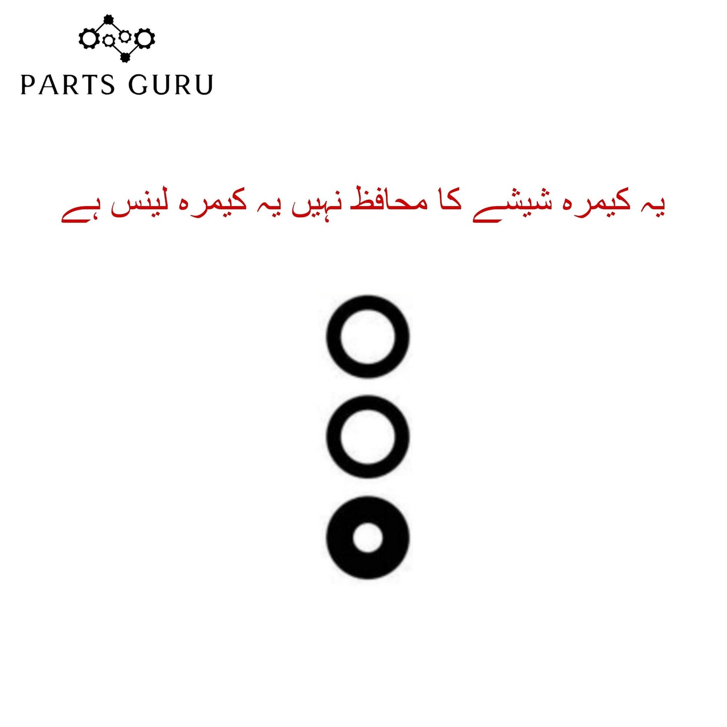 Oppo Reno 5 Camera Glass || Oppo Reno 5 camera lens || Oppo Reno 5 camera glass || Parts Guru