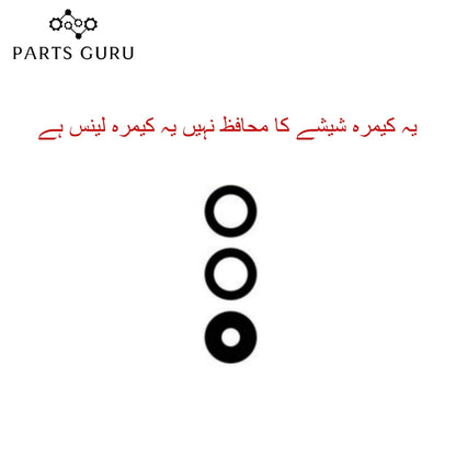 Oppo Reno 5 Camera Glass || Oppo Reno 5 camera lens || Oppo Reno 5 camera glass || Parts Guru