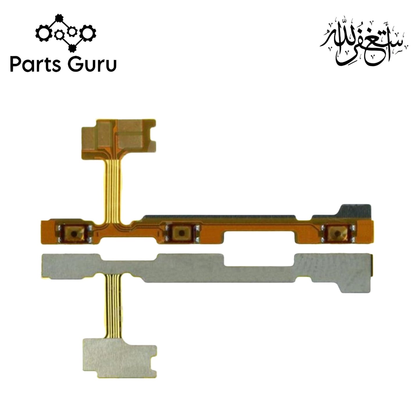 Huawei Y7P 2020 Power & Volume Button Flex || Huawei Y7p 2020 power & volume button strip || Y7P 2020 on off volume strip || Parts Guru