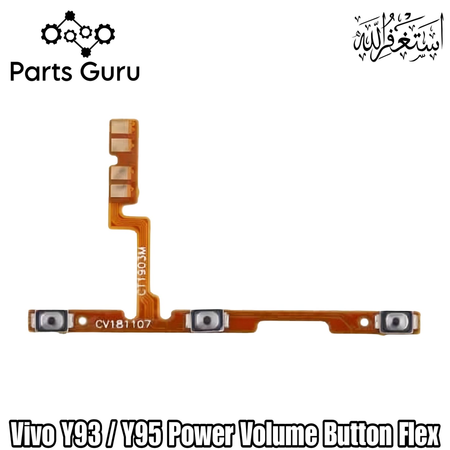 Vivo Y93 / Y95 Power & Volume Button Flex  || Vivo y93/y95 power volume button strip || Y93/Y95 on off volume button strip || Parts Guru