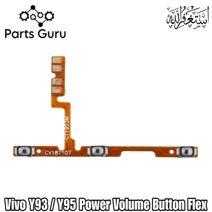 Vivo Y93 / Y95 Power & Volume Button Flex  || Vivo y93/y95 power volume button strip || Y93/Y95 on off volume button strip || Parts Guru