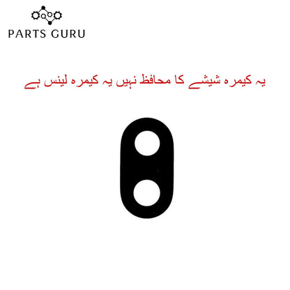 Oppo F11 Camera Glass || Oppo F11 camera lens || Oppo F11 camera glass || Parts Guru