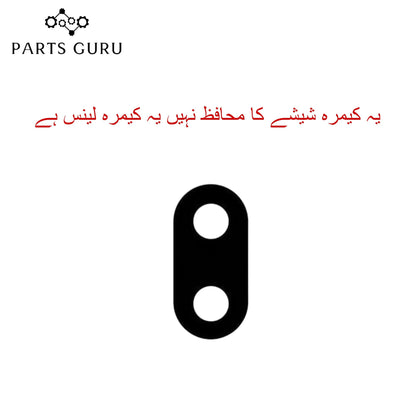 Vivo Y85 Camera Glass || Vivo y85 camera lens || Vivo Y85 camera glass || Parts Guru