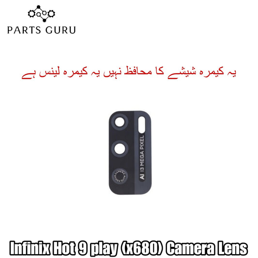 Infinix Hot 9 play (x680) Camera Glass || Infinix Hot 9 play camera lens || Infinix Hot 9 play (x680) camera glass || Parts Guru