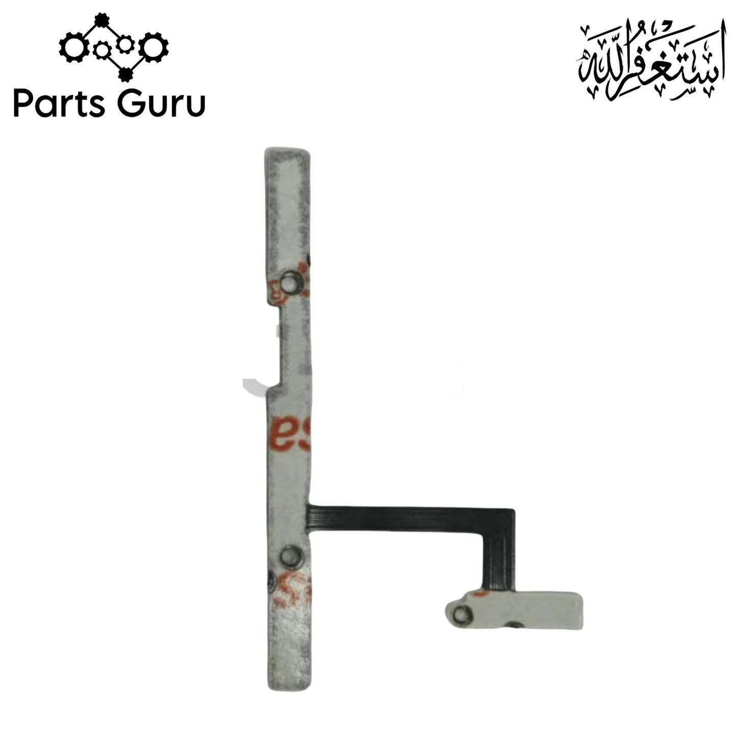 Infinix Smart 7 X6515 Power Volume Button Flex || Infinix smart 7 power volume button strip || X6515 on off volume strip || Parts Guru