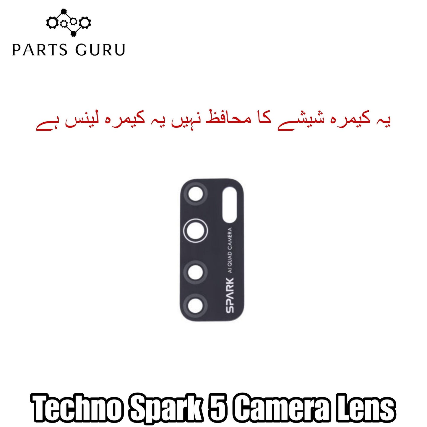 Techno Spark 5 Camera Glass || Techno Spark 5 camera lens || Techno Spark 5 camera glass || Parts Guru