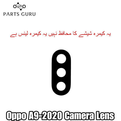 Oppo A9-2020 Camera Glass || Oppo A9-2020 camera lens || Oppo A9-2020 camera glass || Parts Guru